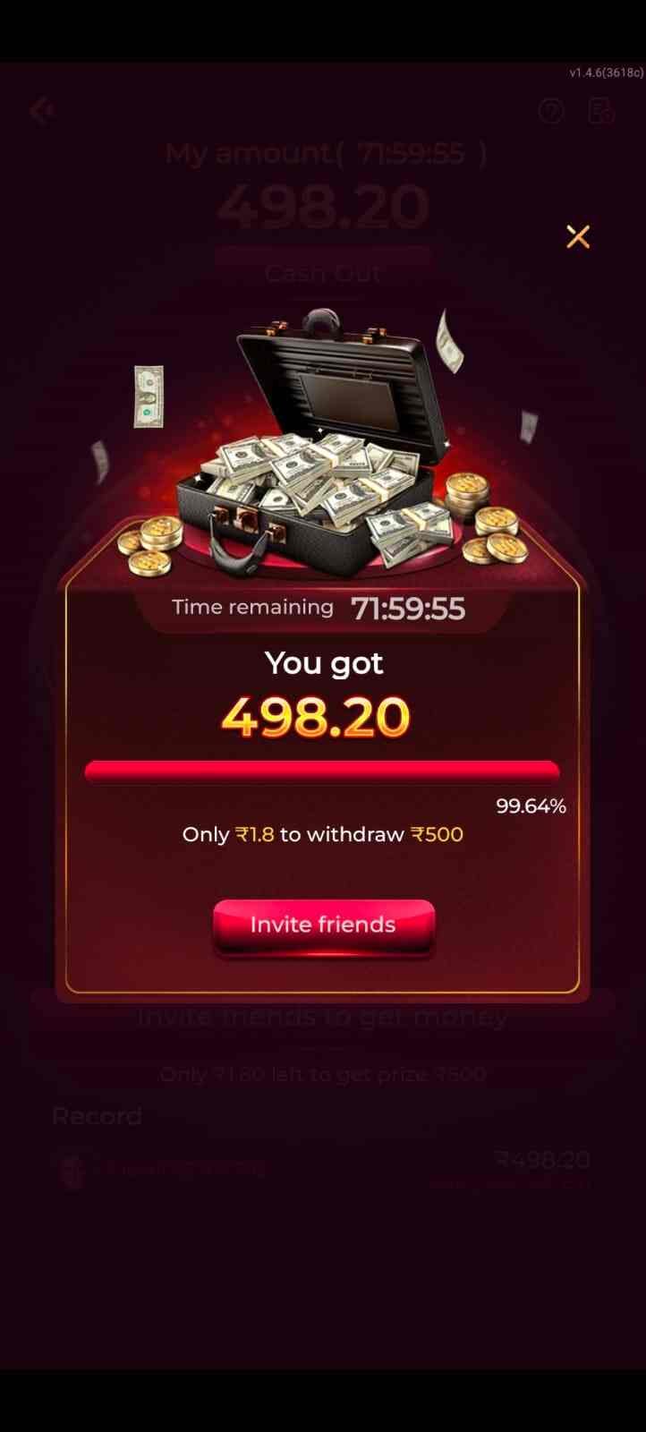 E123 Game App login register bonus code referral earning app India